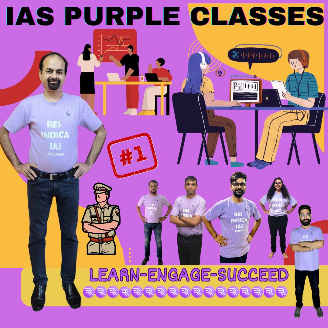 IAS Purple Classes